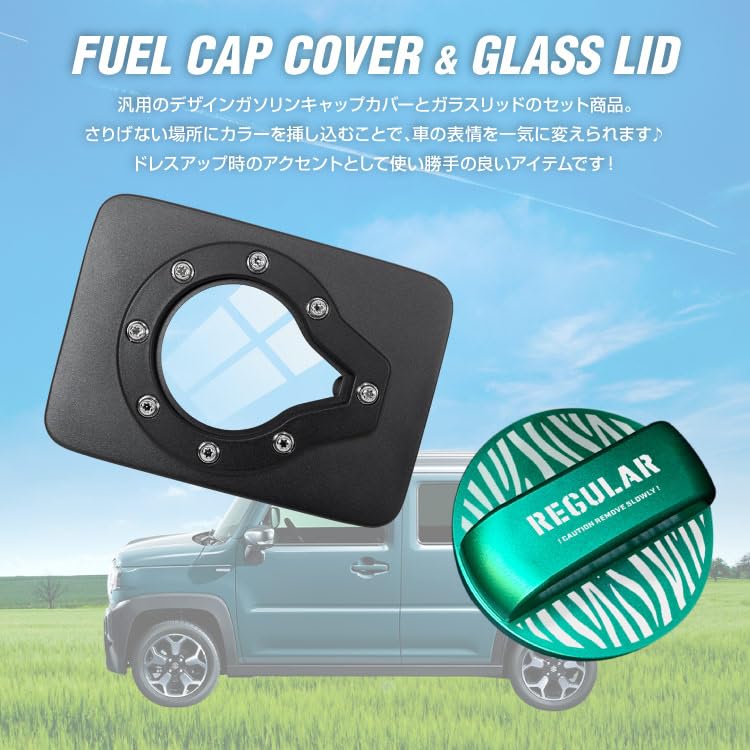 Amazon | [ネクサスジャパン] ハスラー MR52S MR92S フレアクロス